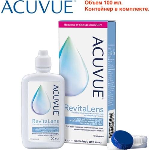 JOHNSON & JOHNSON SpA Health Products