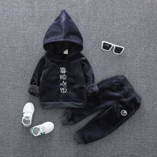 Baby Girl Boys Clothing Set Kids Casual Chinese Letter Hooded Velvet Autumn Spring Childrens Sports Suits Clothes 1 2 3 4 Years