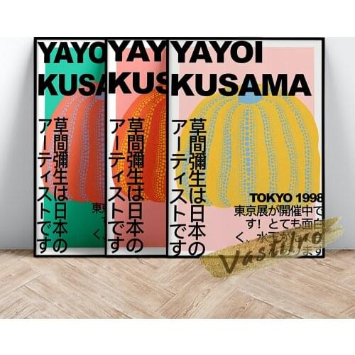 Japan Prints Poster Yayoi Kusama Exhibition Canvas Painting Vintage Tourist City Map Wall Stickers Modern Home Room Decor Gift