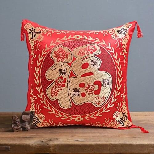 Sofa Printing Pillow Chinese Style Square Festive Household Products Living Room Balcony Lunbar Pillow Pillow Removable F8252