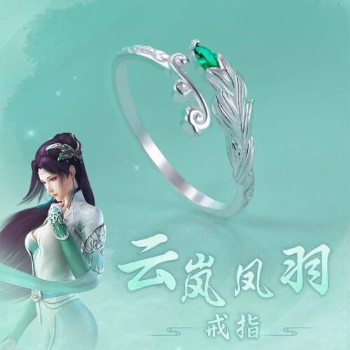 Douluo Continent Necklace ACG YUN LAN FENG YU Pendant Anime Cosplay Prop Gift Adjustable 49mm~62mm new year Gift