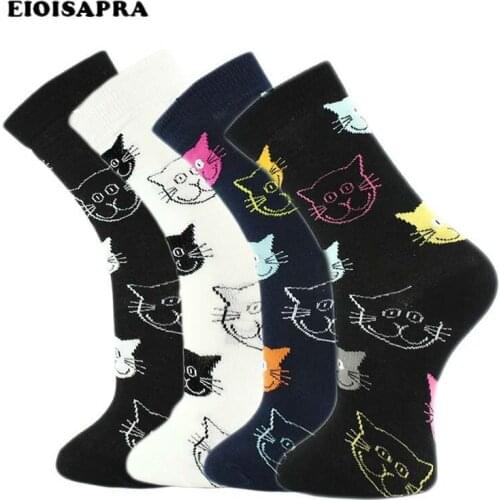 EIOISAPRA Men's Patterned Socks