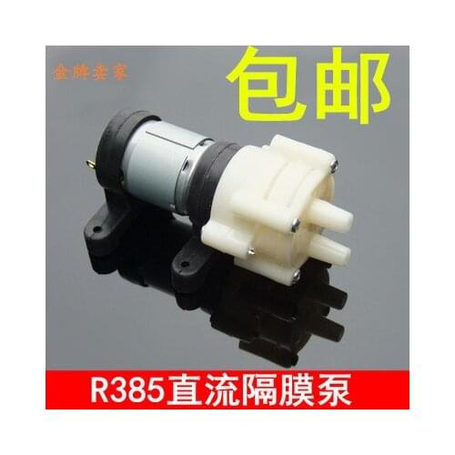 Package Postal The Diaphragm Pump Water Pump Small Miniature Water Pump Tea Set Kung Fu Tea Parts 385 Water Pump 6-12V