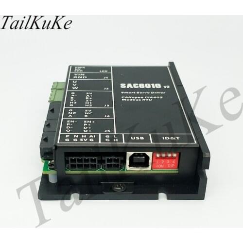 PID Self-tuning of CANopen MODBUS PMSM / BLDC / DC Servo Motor Driver