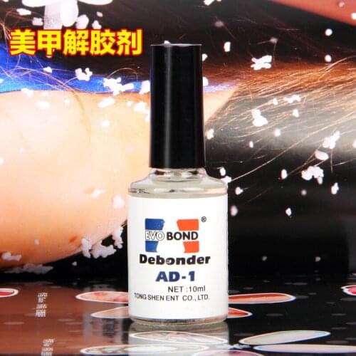 SHANYUE Nail Adhesives