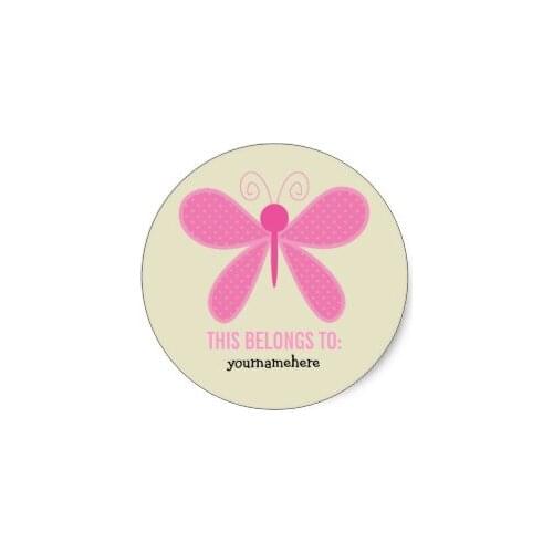 3.8cm Super Cute Flower THIS BELONGS TO Stickers