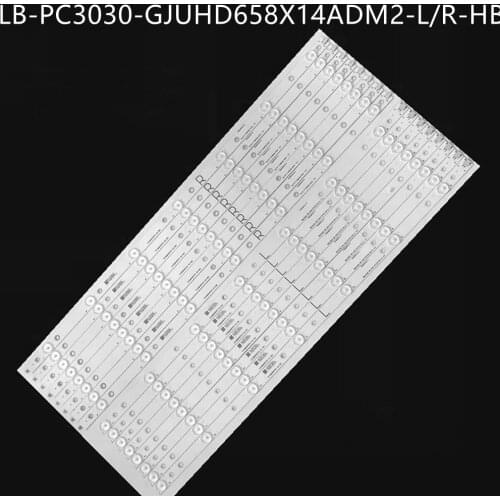 16pcs LED Backlight bar For 65PUF6652 65PUS6121/12 65PUF6656/T3 LD65P19U 65PUF6061 65ADM2-R L LB-PC3030-GJUHD658X14ADM2-L-R-H
