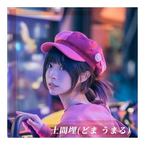 2021 Berets Anime Himouto! Umaru-chan Doma Umaru Daily Sweet Hat UMR Stylish Props Men Women Red Cartoon Dome Hat Cosplay Party