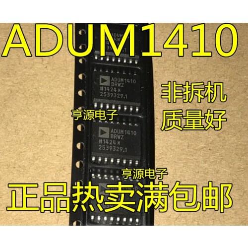 5pcs ADUM1410ARWZ ADUM1410 ADUM1410BRWZ SOP16