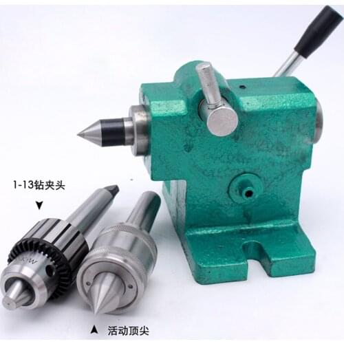 Free Shipping MT3 Lathe Tailstock Simple Lathe Tailstock Mode Taper Tailstock Set