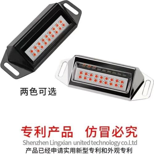 Car led super bright rogue reversing light 12-24V truck reversing auxiliary modification flashing brake light license platelight