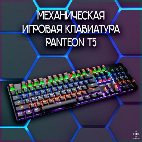 Jetaccess Computer Keyboards