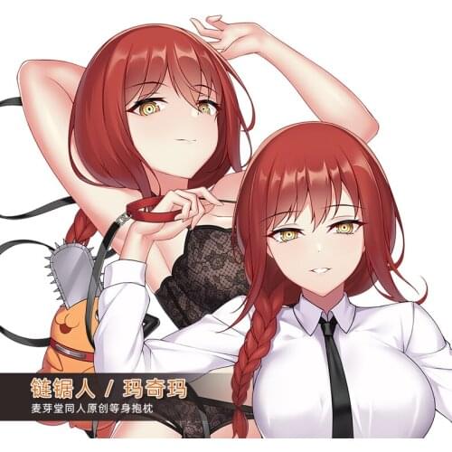 Manga Makima Chainsaw Man 2WAY Dakimakura Hugging Body Pillow Case Otaku Pillow Cushion Cover Gift MYT