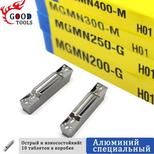 MGMN200 MGMN250 G H01 MGMN300 MGMN400 M H01Carbide Grooving Insert Lathe Slotted Blade For Aluminium Cutting Turning Tool insert