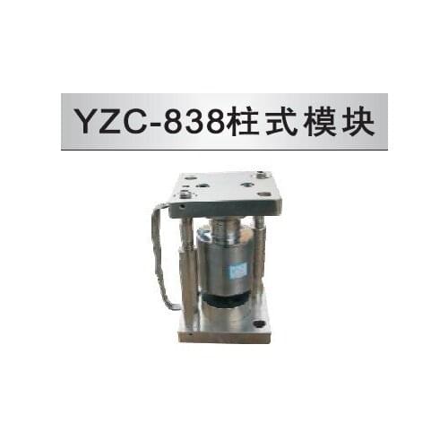 YZC-838/ Load Cell Weighing Sensor 100% new and original