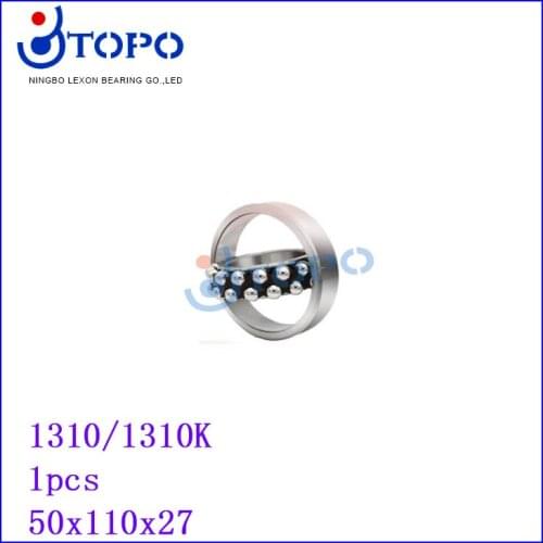50*110*27 Self-aligning ball bearing1310/1310K