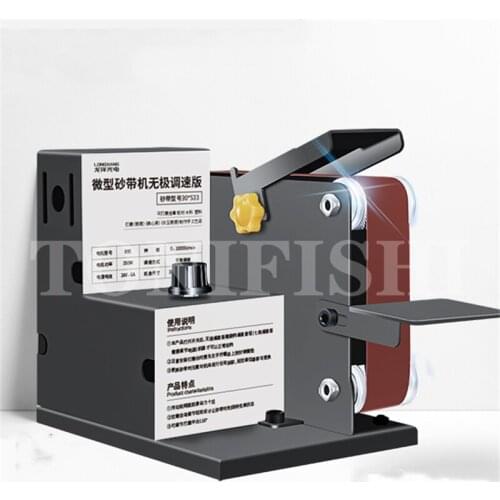 Mini Electric Belt Machine DIY Bench Belt Sander Polisher Polishing Grinding Machine Fixed Angle Sharpener 10000RPM 350W/800W