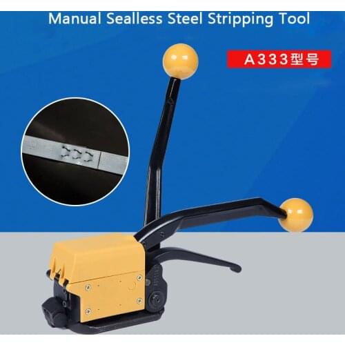 1pc A333 handheld Manual Sealless Steel Stripping Tool,Strapping Machine Baler Packer for 13-19mm steel strap