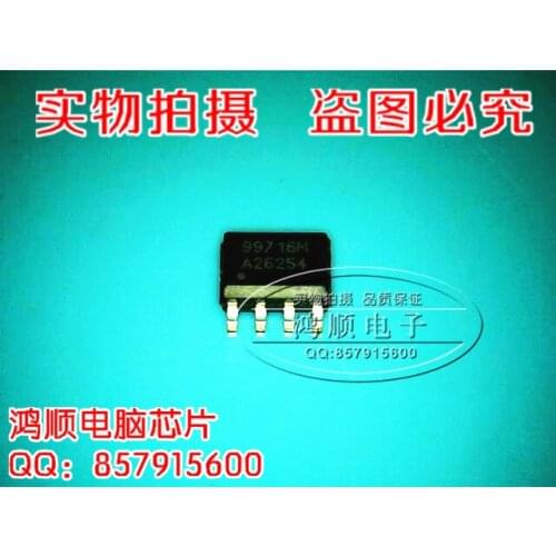 100% New&original AP9971GM 9971GM SOP8