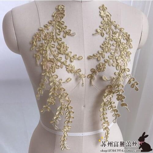 2 Pairs/4 Pieces Beautiful Gold Lace Trim Embroidered Lace Applique For Sewing Wedding Decoration DIY