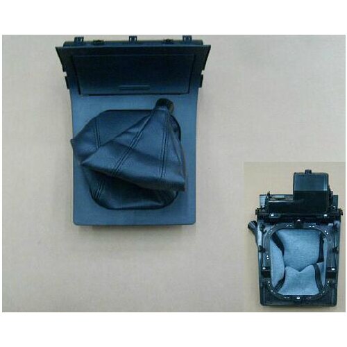 WEILL 5305400-K80-0089 Shift lever decorative cover assembly for GREAT WALL HAVAL H5