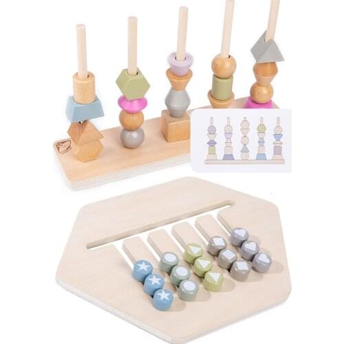 Baby Montessori Toy Wooden Geometric Shape Beads Matching Game Logical Reasoning Training Puzzles Jigsaw Early Educational Toys