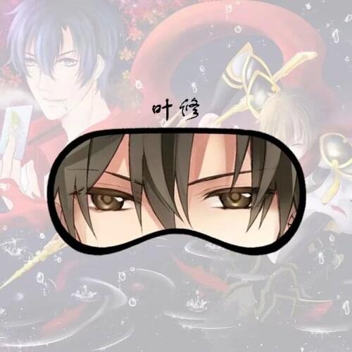 NEW The King s Avatar Eye Patch Anime Sleep Blindfold Fushiguro Megumi Casual Yexiu Eyes Mask Eyepatch Breathable Cute Cartoon