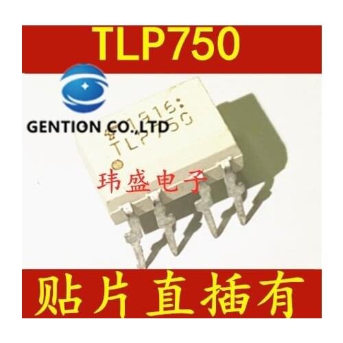 10PCS TLP750 SOP-8 photoelectric coupler isolator TLP750 DIP-8 in stock 100% new and original