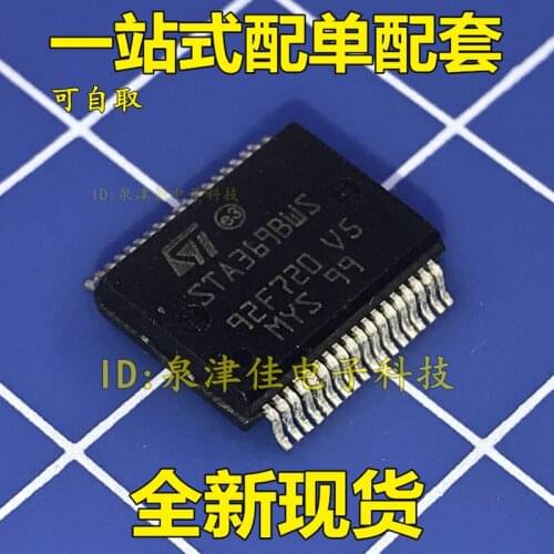 100% Original New STA369 STA369BWS STA3698WS SSOP36