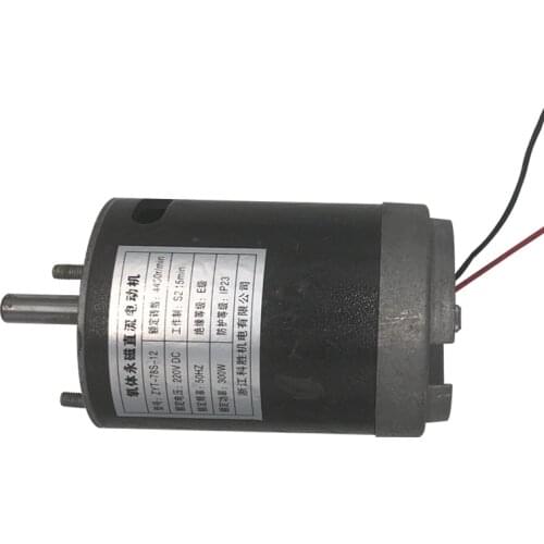 300W Ferrite Permanent Magnet DC Motor 220V High Power High Torque Motor Electric Drill Table Saw Accessories