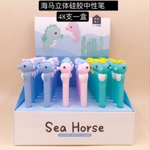 48pcs Gel Pens Seahorse animal black colored kawaii gel-ink pens pens for writing Cute stationery office school supplies 0.5mm