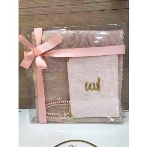 GREAT GIFT 3 piece prayer rug set 1 rosary 1 prayer rug 1 Yasini Sharif Islamic gift سجاد صلاة مسلم هدية إسلامية sijad salat müF