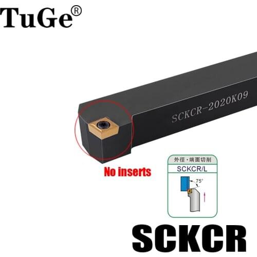 SCKCR1212H09 SCKCR1616H09 SCKCL2020K09 SCKCR2525M12 CNC External Lathe Turning tool Holder Entering Angle 75 Degree No Inserts
