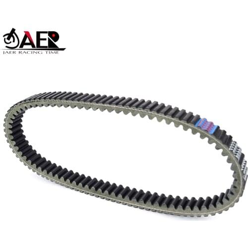 Rubber Toothed Drive Belt for Yamaha YFM450 Grizzly 450 IRS EPS Hunter 2011-2016 YFM400F Grizzly 400 Hunter Transfer Clutch Belt