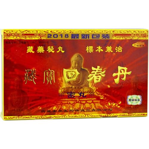 Витамины/минералы Shen Rong San Shen Bao China At AliExpress