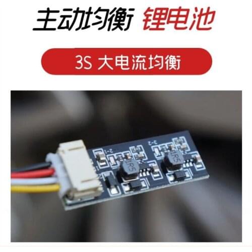 3S high current active balance board lithium battery pack 18650 21700 3 strings 12.6V energy transfer