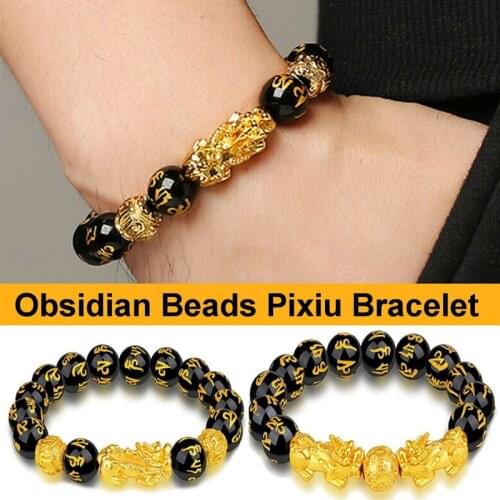 24 Styles Chinese Feng Shui Pi Xiu Obsidian Wristband Gold Wealth and Good Luck Bracelets Stone Beads Bracelet Men Women Unisex