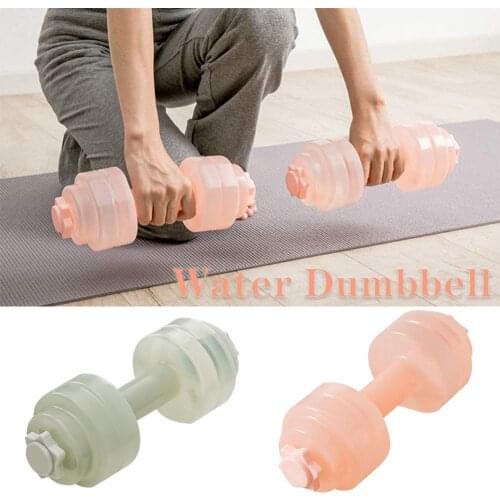 Fitness Water Dumbbell Portable Water Filling Plastic Dumbbell Women Workout Body Building Fitness Tool