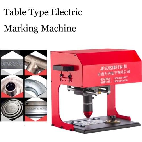 170 * 110mm Pneumatic Marking Machine / Marking Machine Desktop Car Nameplate Marking Machine Metal Parts Engraving Machine Tool