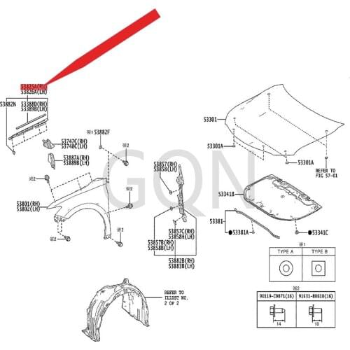Right front fender guard 2017-Toy ota CAM RY fender side wall fixing bracket adjuster buckle body surround installer