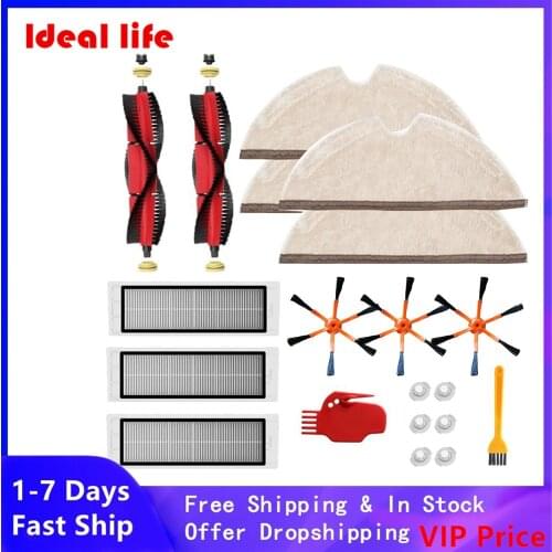 For Xiaomi Roborock S50 S51 S52 S53 S54 S55 S5 S5MAX S6 S6PURE S6MAXV For XIAOWA E2 E3 E4 For XIAOMI 1 1S Vacuum Cleaner Parts