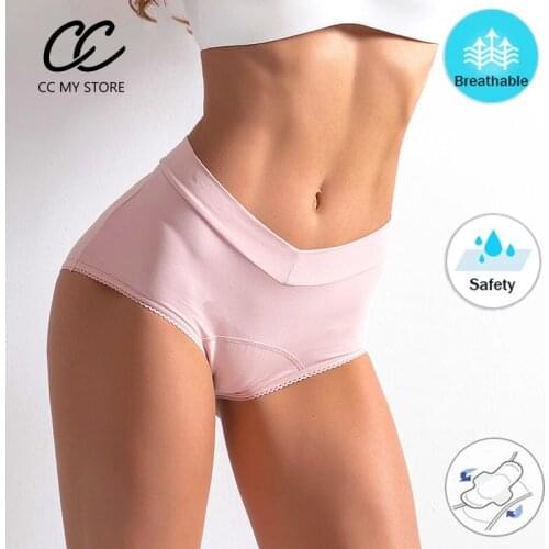 1P Women Underwear Leak Proof Menstrual Panties High-waist Shape Brief Lingerie Cotton Antibacterial Physiological Panties L-5XL