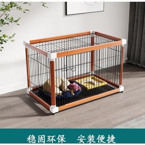 2021 new dog pen, pet small and medium sized resin wood cage indoor,The cage, the kennel