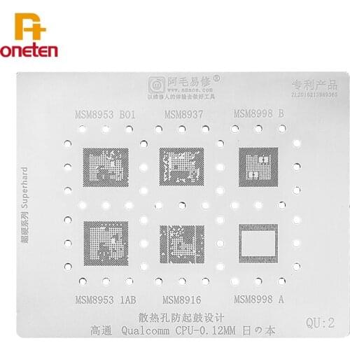 Amaoe QU2 BGA Reballing Stencil For Qualcomm Universal Mesh MSM Series Soldering Tin Net Repair Tools