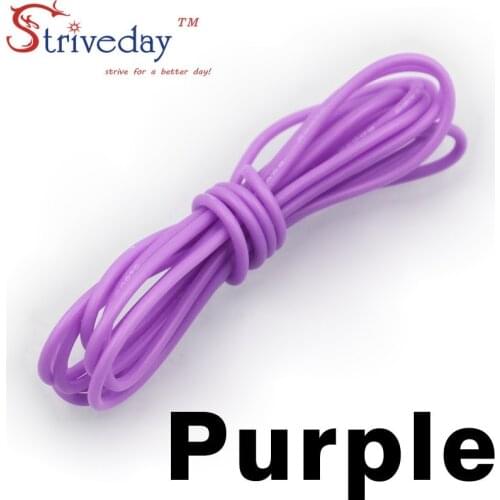 5 meters 16.4ft 16AWG Flexible Rubber Silicone Wire Tinned copper line DIY Electronic cable 10 colors to choose from