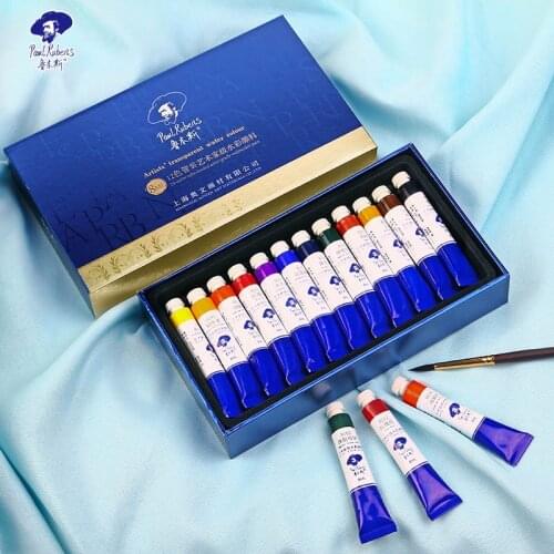 Paul Rubens Watercolor Paint Set 12 Colors 8ml Aluminum Tubes Profession Artist Pigment for Artist Studio Gallery
