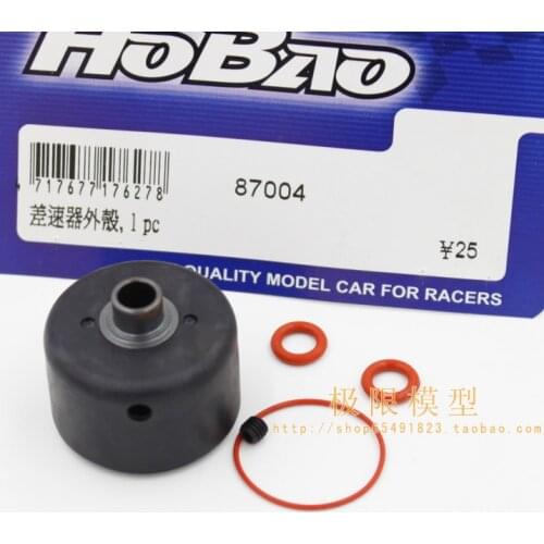 OFNA/HOBAO RACING 1/8 HYPER ST/VS/MT 1 set 87004 Nylon mixed carbon DIFFERENTIAL CASE for rc parts