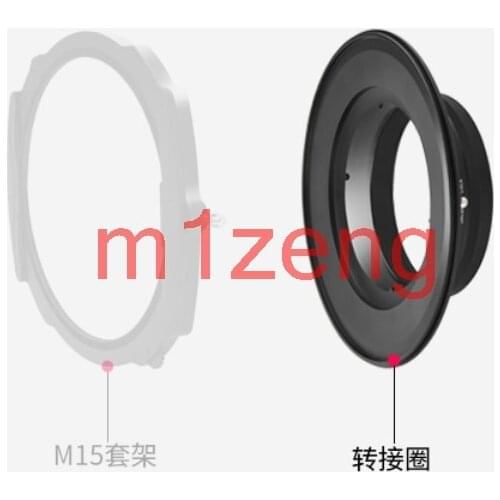 Adapter ring for 150mm M15 Magnetic square Filters holder canon nikon sony tamron Sigma Samyang Zeiss Fujifilm camera lens