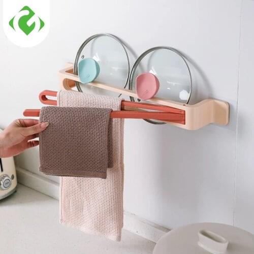 Plastic Self-adhesive Towel Rack Rotatable 3 Bar Wall-mounted Bathroom Frame Kitchen Pot lid Shelf Pendant Toilet Paper Holder