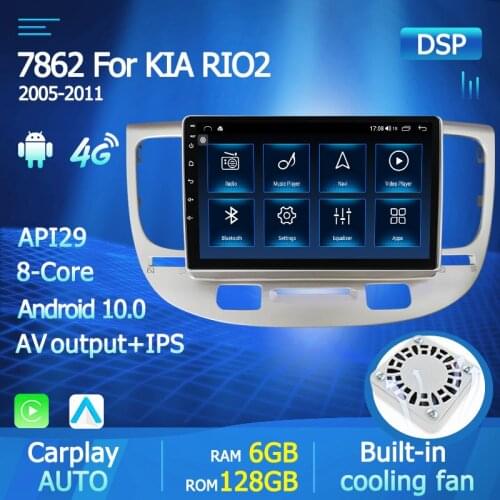 DSP 2 din Android 10.0 RDS IPS For Kia RIO 2 RIO2 2005 - 2011 Car Radio Multimedia Video Player Navigation GPS Dvd Carplay Auto